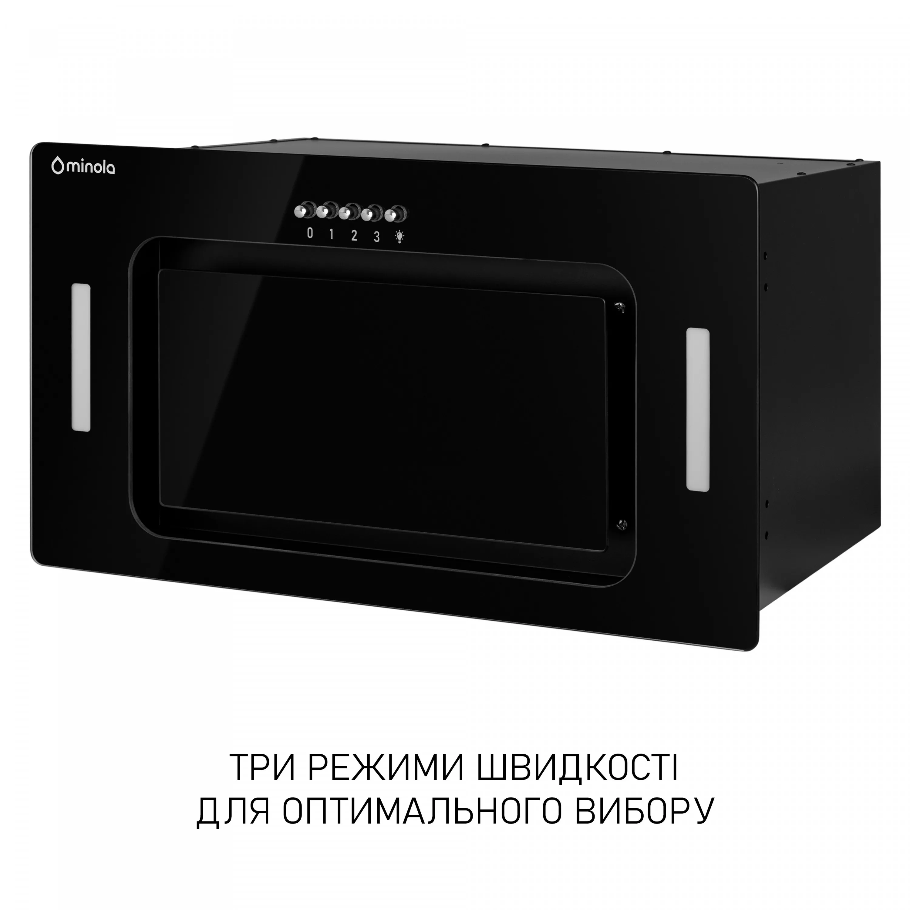 Вытяжка Minola BGK 5877 BL - Полновстраиваемая, стильный дизайн